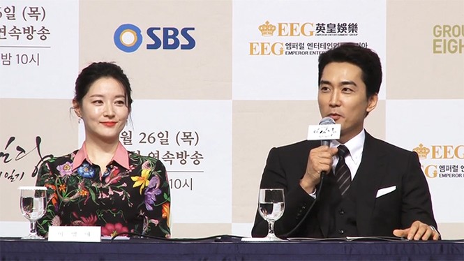 Lee Young Ae, nàng Dae Jang Geum, Song Seung Hun, Saimdang, Light's Diary - ảnh 18
