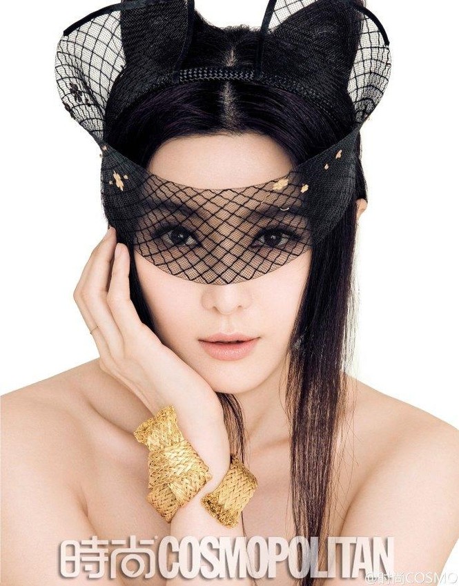 Phạm Băng Băng hóa ‘Miêu nữ’ đầy quyến rũ - ảnh 4