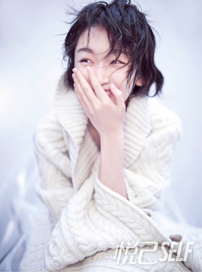 Châu Đông Vũ - ảnh 5