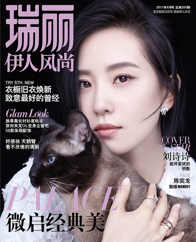 'Tiên nữ' Lưu Thi Thi quyến rũ ở mọi góc nhìn - ảnh 11
