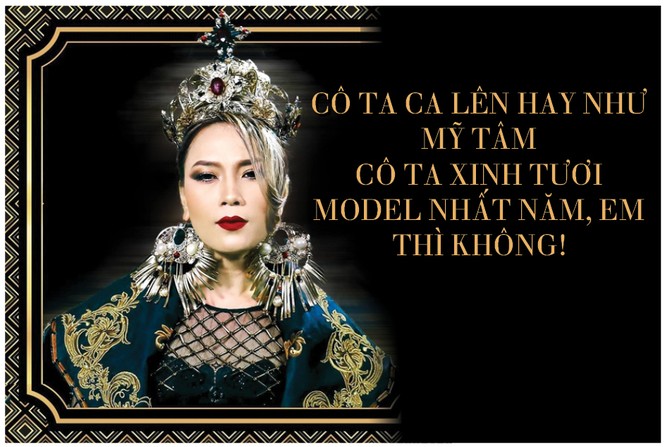 lời ca khúc em thì không - ảnh 1