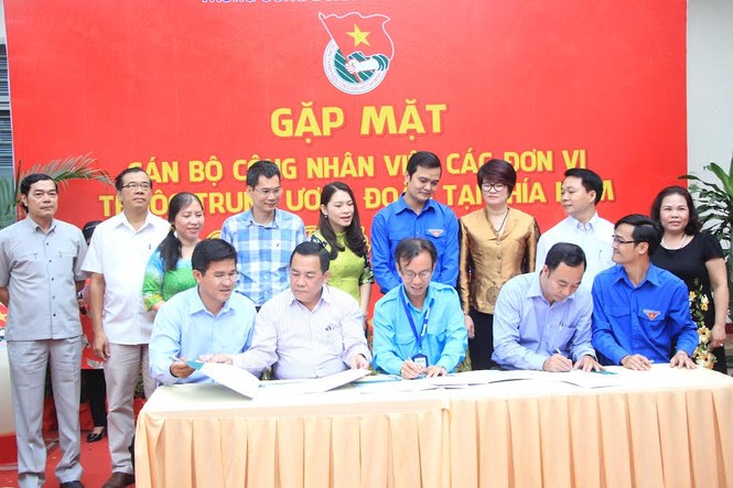 Cơ quan T.Ư Đoàn phía Nam phát động thi đua đầu xuân - ảnh 1