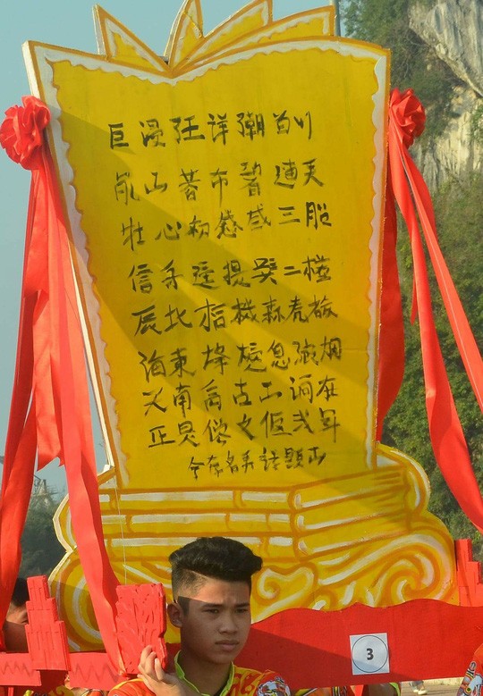 khai ấn lỗi - ảnh 1