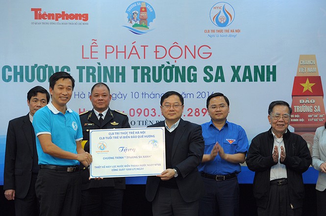 Chung tay đóng góp sáng kiến, nguồn lực vì Trường Sa xanh - ảnh 4