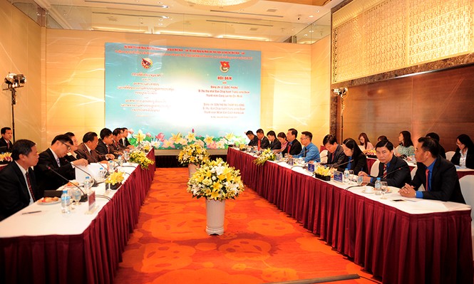 Tăng cường hoạt động hợp tác hữu nghị thanh niên Việt Nam - Lào - ảnh 1