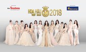 14 Hoa hậu Việt Nam qua các kỳ sẽ hội tụ tại Gala 30 năm HHVN