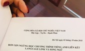 Lùm xùm 'Tiếng Anh liên kết': Liệu phụ huynh có tự nguyện?