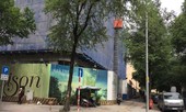 Nguyên lãnh đạo TPHCM tiếp tay trao đất vàng cho Vũ 'nhôm'