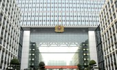 Bộ Công an không tiếp khách nhận hoa ngày 19/8