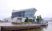 Vì sao Đà Nẵng chưa đưa 3 dự án của Vũ nhôm vào diện thu hồi?