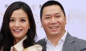 Gian lận chứng khoán, vợ chồng Triệu Vy bị bãi miễn chức vụ