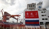 Trung Quốc sắp chế tạo tàu nổi hạt nhân đầu tiên
