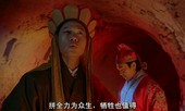 Showbiz 15/7: 'Về nhà đi con' sẽ kéo dài bao nhiêu tập?