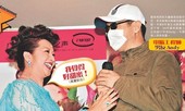 Showbiz 17/9: Nữ diễn viên U70 xác nhận đã chia tay bạn trai kém 17 tuổi