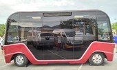 Lộ diện xe buýt VinFast với kiểu dáng độc lạ