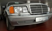 Xe Mercedes 33 năm tuổi còn 'mới cứng' định giá gần 4 tỷ đồng
