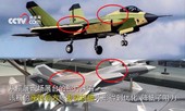 Tiêm kích tàng hình Trung Quốc: Hiện đại như F-35 mà rẻ hơn rất nhiều