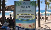 Tỉnh Khánh Hòa nói gì vụ 'cắt khúc' bãi tắm dành riêng cho khách Trung Quốc?