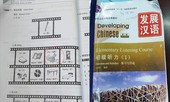 Sau 'đường lưỡi bò', phát hiện thêm giáo trình đại học xâm phạm chủ quyền