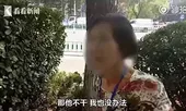Những người trưởng thành 'chưa cai sữa'