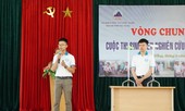 Gậy 'SOS'