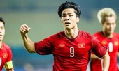 Công Phượng: 'Tuyển Việt Nam sẽ làm mọi cách để thắng Nhật Bản'