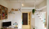 Căn hộ 30m2 có tầng lửng rộng khó tin sau cải tạo