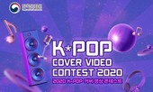 Cuộc thi K-Pop Cover Video Contest 2020 trực tuyến