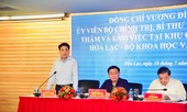 Chủ tịch Hà Nội: Đấu nối ngay nước sạch cho Khu công nghệ cao Hòa Lạc