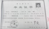 Nộp bằng giả để được nhận chế độ bảo vệ thành công học vị tiến sĩ