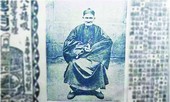 Huyền thoại trường thọ xuyên 3 thế kỷ