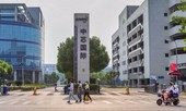 Đòn mạnh giáng vào công nghiệp bán dẫn Trung Quốc