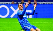 Champions League trở lại mang thông điệp đặc biệt