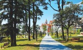 'Đòn bẩy' để Vĩnh Phúc trở thành tỉnh công nghiệp hiện đại