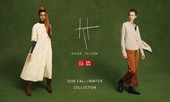 Uniqlo ra mắt BST Thu Đông hợp tác cùng NTK Hana Tajima