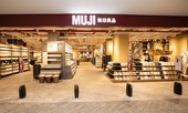 MUJI Chính thức khai trương cửa hàng cửa hàng flagship đầu tiên tại Việt Nam