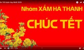 Nhạc Xẩm chào Xuân
