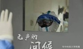 Bệnh viện Hồng Kông cho bệnh nhân 'viêm phổi Vũ Hán' nằm nhầm phòng