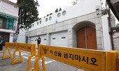 Cảnh sát Hàn Quốc tìm thấy thi thể Thị trưởng Seoul Park Won-soon