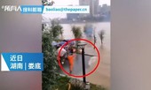 Thực hư video 'bậc thầy khí công làm phép đẩy lùi lũ lụt' ở Trung Quốc