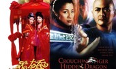 5 bộ phim Hoa ngữ thập niên 2000 bao nhiêu năm xem lại vẫn mê