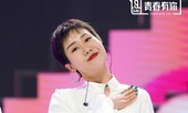 Trong thế giới fangirl: Thượng Quan Hỉ Ái - Đáng yêu và đáng được yêu!