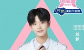 Tin được không, Lee Jong Suk bí mật đi tranh tài ở show sống còn “Sáng Tạo Doanh”?
