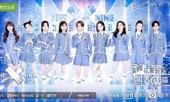 “Thanh Xuân Có Bạn 2” vừa kết thúc đã bị nghi ngờ dàn xếp kết quả, thực hư ra sao?