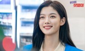Kim Yoo Jung: Ấu thơ thành công nhưng đâu có ngờ trưởng thành thất bại?