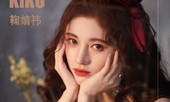 “Mỹ nữ 4000 năm” Cúc Tịnh Y vừa khoe hàng hiệu đã bị bóc phốt diện đồ hàng chợ