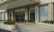 Dư luận Trung Quốc hoài nghi nguồn gốc thực sự của Covid-19