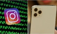 Nếu điện thoại cài Instagram, hãy kiểm tra ngay xem bạn có đang bị theo dõi không