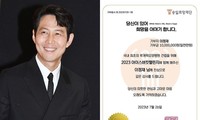 3 cái tên được Lee Jung Jae đề cử trong &apos;thử thách dội nước đá&apos; khiến cộng đồng mạng xôn xao