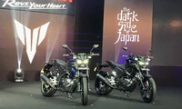 Yamaha MT-15 2019 có giá bán từ 46 triệu đồng ở Ấn Độ